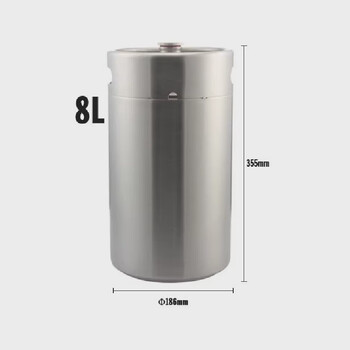 2l3.6l4l5l10l304 stainless steel beer barrel, white wine barrel, home brewed beer, second-batch wine barrel, 8l barrel, single layer