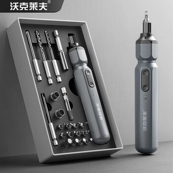 Walkerlive electric screwdriver rechargeable household mini electric screwdriver small set multi-functional screwdriver electric screwdriver