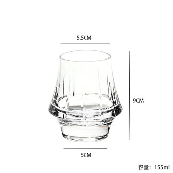 Tipsy small cup striped whiskey smelling cup foreign cup set gathering cup white tasting cup smelling cup