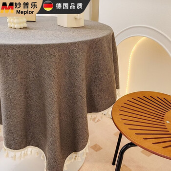 Musong tablecloth cushion coffee table round table student desk cotton and linen decoration solid color tassel simple retro nordic style new style 13-grey coffee 90*90 square/