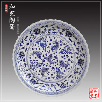 Shi jin chopped pepper fish head special plate blue and white ceramic seafood large plate 1m 60 cm 80 cm extra large vegetable basin extra large fish 60cm