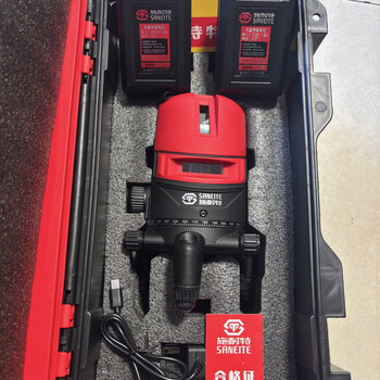 Schneider anti-fall infrared laser level, flashing 12-line green light and red light line projector, adjustable ground-mounted instrument schneider level high-precision 2-line dual electric