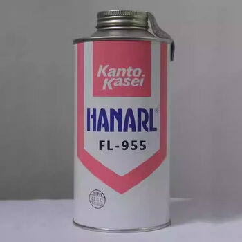 Japan hanarl kanto kasei fl-955r fl-955e km-712 dry film oil quick-drying lubricant fl-955 1kg original