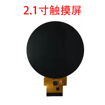 2.1-inch round lcd display 480*480 smart home appliance screen home screen lcd screen ai xiaozhi screen 2.1-inch lcd screen + touch screen 480x480