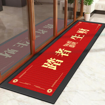 Xichen commercial strip floor mat non-slip carpet door welcome welcome foot mat shop entrance good luck door mat customized yingji - those who step on it make money for customized sizes, contact customer service
