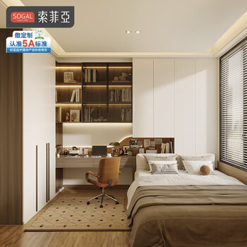 Sophia tatami bed, integrated tatami bed and cabinet for teenagers' room, multi-functional storage wardrobe, bed, study room desk customization, membership bonus