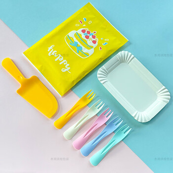 Yusenyi dinner plate cake tableware set birthday cake plate fork paper plate knife fork candle combination pack color set 5 plates 5 forks 1 knife 50 sets