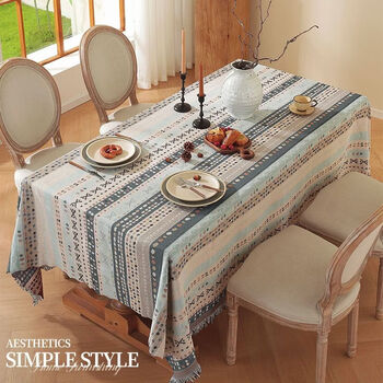 Mufan (mufan) french romantic small floral tablecloth new fabric tablecloth living room coffee table cloth rectangular tablecloth decorative cover tablecloth-xingmenglan 180*180cm