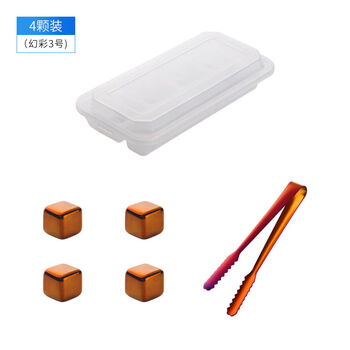 Fantasy ice cubes, non-ice solid cubes, beer ice, tartar stone, quick-frozen 4 pieces, symphony 3 + ice clip + storage box