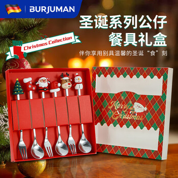 Burjuman german christmas spoon set cartoon snowman spoon creative high-looking christmas dessert spoon and fork gift tableware red lucky box three forks and three spoons