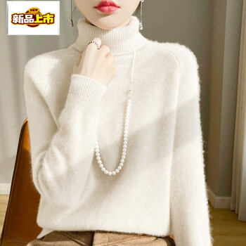 Chujing western-style warm high-lapel winter thickened sweater for women, versatile slimming coat, high-collar loose bottoming shirt, white s 80-95 catties