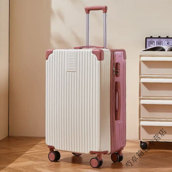 Ye yu retro suitcase large capacity trolley case for students men and women password box wheel suitcase leather suitcase k008+ rose white 25.99 inches #光音圈enjoy silky smoothness