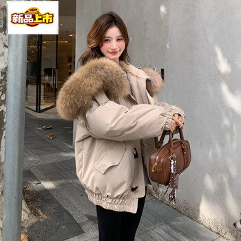 Chujing's new high-quality and good-looking thick winter coat korean short style parka large fur collar warm down jacket khaki 90 white duck down upgraded model xl recommended within 145 pounds