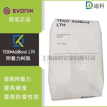 Evonik degussa tego adhesion promotion resin addbond lth tego lth improves coating adhesion 100 grams