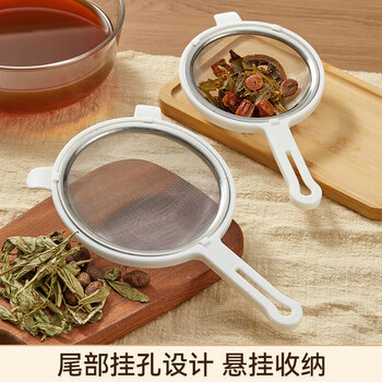 Worthbuy kitchen stainless steel filter chinese medicine residue ultra-fine filter soup separator colander mesh drain decoction gauze bag sieve 12cm (single ear) white