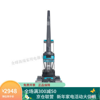 Kadaile carpet cleaning floor fabric cleaning machine home commercial three-in-one drying and cleaning machine standard (carpet roller brush + 1 bottle of cleaning fluid)