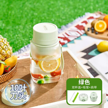 Rsrddy german quality small portable large-capacity ton barrel freshly squeezed household electric multi-function juicer green (free cup with straw)