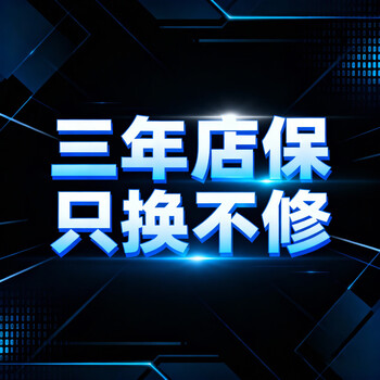 95 new guaranteed non-mineral colorful second-hand graphics card galaxy 3080 3070ti graphics card 1080ti graphics card msi 3060ti raptor 2060 graphics card msi gigabyte graphics computer graphics card 3-year store warranty service add 100 yuan to enjoy 3-year store warranty only replacement but not repair