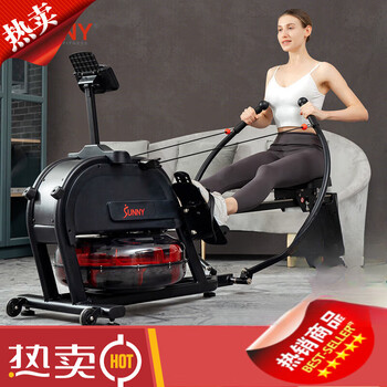 American rowing machine household sculls water resistance rowing machine large resistance indoor weight loss sports fitness equipment rowing machine 9 rowing methods aerobic and anaerobic strength self-installation