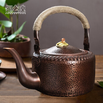 Copper soul kettle pure copper retro thickened teapot large capacity copper kettle boiling tea set lift anti-scalding household gas 18cm_copper ring_gas_kettle 1l 2-8l