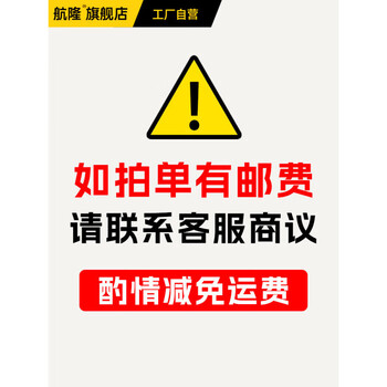 New energy electric vehicle fire isolation, fire protection, flame retardant battery vehicle, self-ignition and oxygen isolation _if there is a postage fee for the order, please contact customer service to discuss a reduction in freight as appropriate