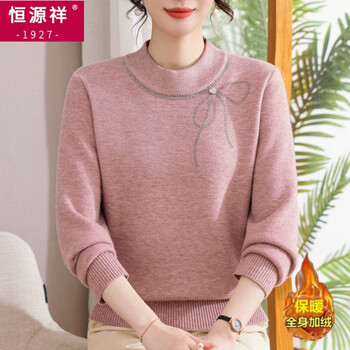 Hengyuanxiang mother's autumn and winter velvet thickened half-turtleneck sweater for middle-aged and elderly women all-in-one velvet warm style knitted bottoming shirt pink plus velvet m recommended 85-105 pounds