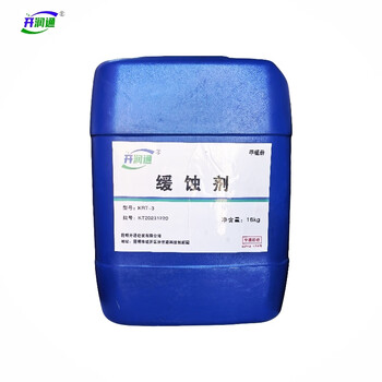 Kairuntong corrosion inhibitor krt-3/18kg barrel