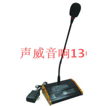 T-521a for itc conference broadcast ts-338 gooseneck microphone audio engineering solution t-521a