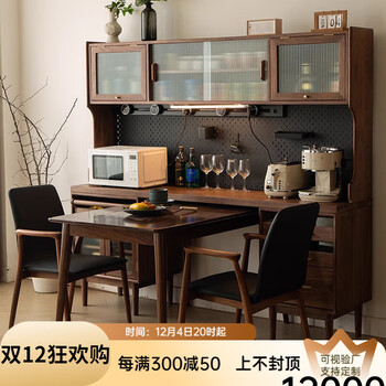 Soran black walnut solid wood sideboard dining table integrated folding wall high cabinet with built-in table wine cabinet multi-functional storage north american black walnut sideboard 160 (excluding table)