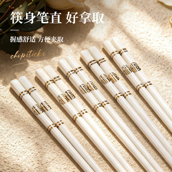 Hanming's antibacterial rate is 99.9%. authentic jingdezhen ceramic chopsticks are mildew-proof, household food-grade, slip-resistant and fall-resistant. one pair per person. no mold. 0 lead and cadmium. 10 pairs of ceramic chopsticks.