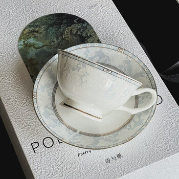 He jiagong secret garden french cup gift box birthday gift for best friend wedding souvenir customized