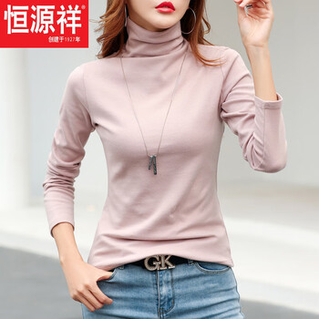 Hengyuanxiang thickened pile collar bottoming shirt for women, autumn and winter new slim long-sleeved t-shirt, slim turtleneck top, trendy leather pink, popular light luxury brand this year s
