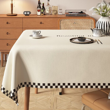 Sanqihu high-end tablecloth waterproof and oil-proof no-wash table mat rectangular pvc tablecloth tea sydney white 90*140cm