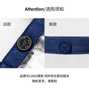 Fantasy transparent portable champagne ice bucket red wine cooling wine ice wine bag old and new logo replacement instructions