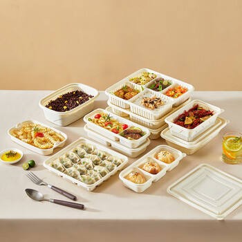 Pupan dumpling packaging box, disposable corn starch dumpling box, raw dumpling special packaging box, wonton dumpling freezing box, starch-based oval dumpling box without lid, 300 sets, item number 649, default