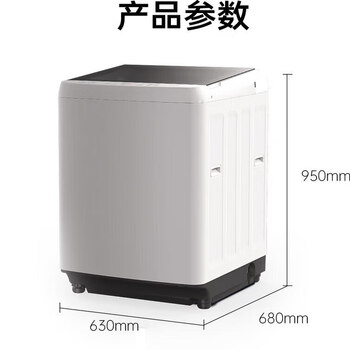 Panasonic fully automatic pulsator washing machine household large capacity direct drive frequency converter without bending uajud/u5r1 new xqb120-8qm1 ton barrel