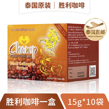 Champ thailand original sheng coffee golden horse little tiger sexual energy health refreshing instant coffee for men and women one box (15g*10 bags) direct mail from thailand