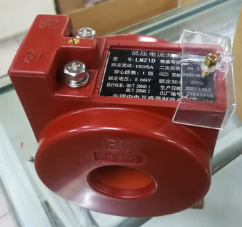 Wuxi china electric transformer lmz1d lmz2d lmz3d lmz4d 0.2s 0.66kv current transformer lmz5d/0.66 3000/5 0.2s