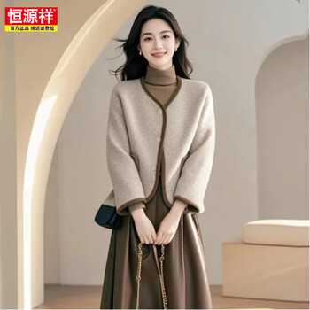 Hengyuanxiang 2025 new style small, stylish and super good-looking short style small fragrant woolen coat for women, autumn and winter oatmeal coat s recommended 148-160cm