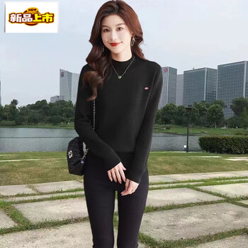 Chujing ankola red velvet sweater for women winter plush all-in-one sweater foreign style top thick bottoming shirt black 2xl 130-145 weight