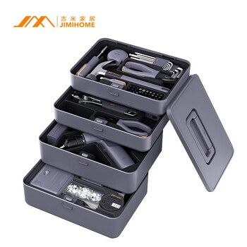 Jimmy home x4-abcf household toolbox set complete hardware special repair electric drill multifunctional combination jimmy box x4-abcf