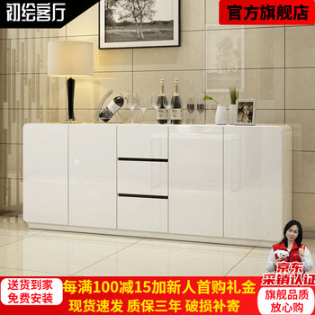 First-painted sideboard integrated wall wine cabinet multi-functional cupboard home kitchen storage cabinet storage cabinet cupboard tea cabinet including installation shirley sideboard 1 meter long