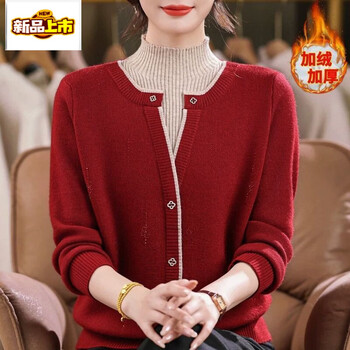 Chujing mom autumn and winter clothes fake two-piece sweaters plus velvet thickened warm tops middle-aged and elderly winter clothes one-piece velvet bottoming shirt red m (85-catties recommended)