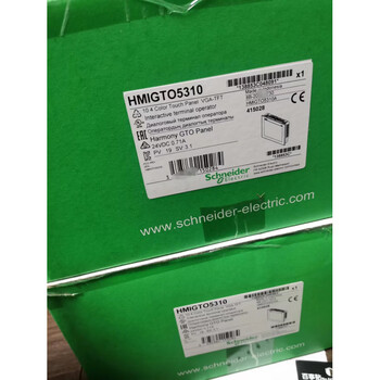 Schneider touch screen hmigto5310/hmidt732/hmig3u/hmistu855/xbtgt42 hmidt732
