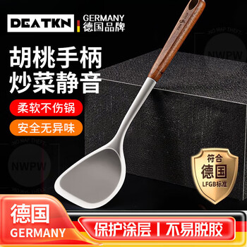 Deatkn german high-end silicone cooking spatula, non-stick pan, special high temperature resistant food grade silicone cooking spatula, steel core spatula, walnut handle)