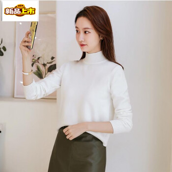Chujing foreign style winter thickened and velvet warm mid-high collar short bottoming sweater for women pullover versatile half-high collar bottoming shirt white s recommended 80-95 pounds
