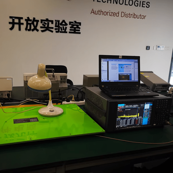 Fosttek emc (ems emi) conduction radiation anti-interference complete set