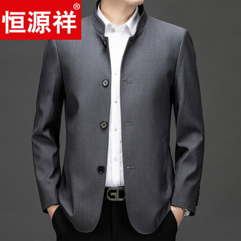 Hengyuanxiang high-end men's stand-collar jacket spring and autumn large size dad loose top tunic business jacket for middle-aged and elderly men gray l 175 weight 125-135 catties