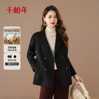 Qianbainian 100% wool double-breasted woolen korean style coat women's suit collar premium double-sided woolen autumn and winter coat black xl