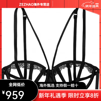 Victoria's secret solid color lace comfortable hollow versatile bra for women, black m 34d